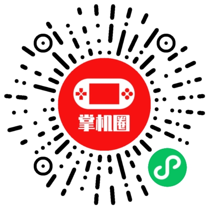 小程序二维码