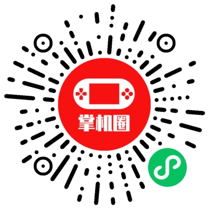 小程序二维码