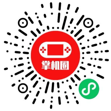 小程序二维码