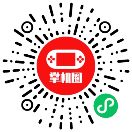 小程序二维码