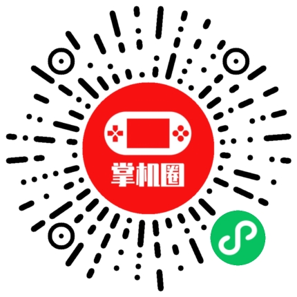 小程序二维码