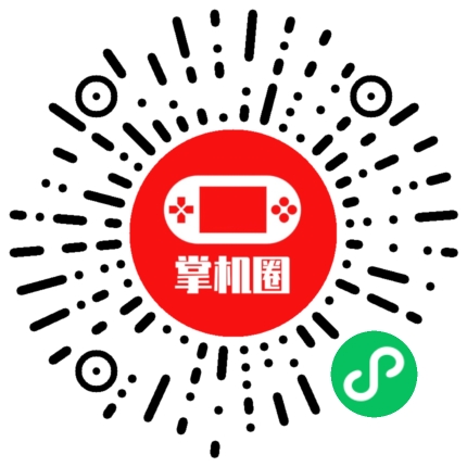 小程序二维码