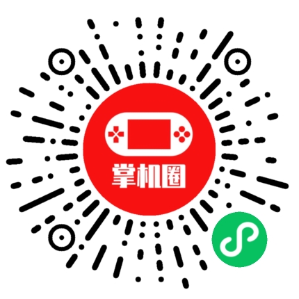 小程序二维码