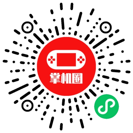 小程序二维码