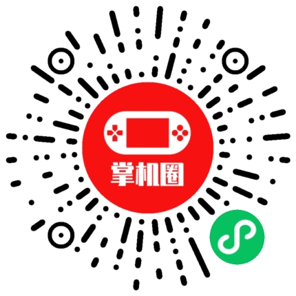 小程序二维码