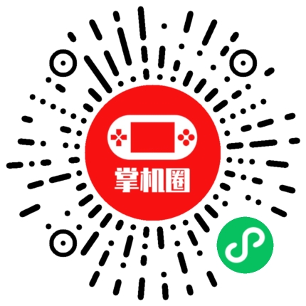 小程序二维码