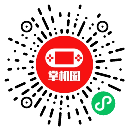 小程序二维码