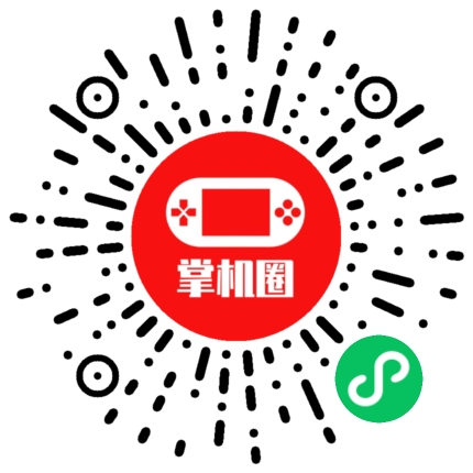 小程序二维码