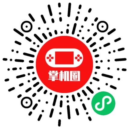 小程序二维码