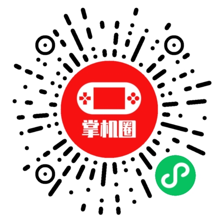 小程序二维码