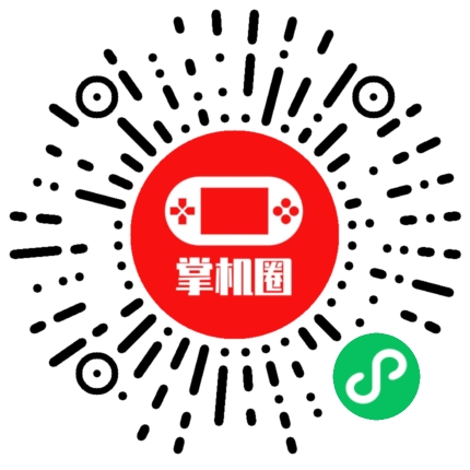 小程序二维码