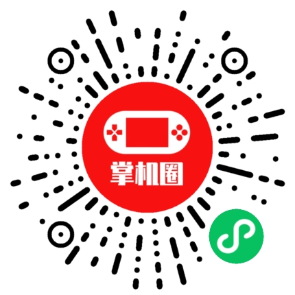 小程序二维码