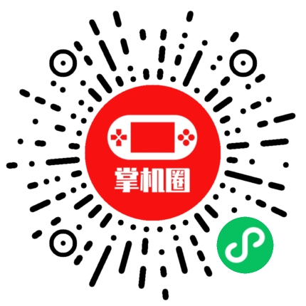 小程序二维码