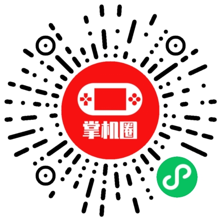 小程序二维码