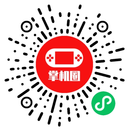 小程序二维码