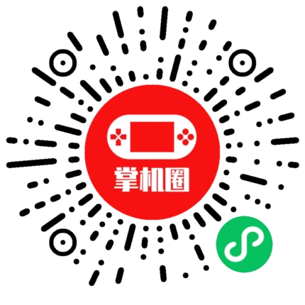 小程序二维码