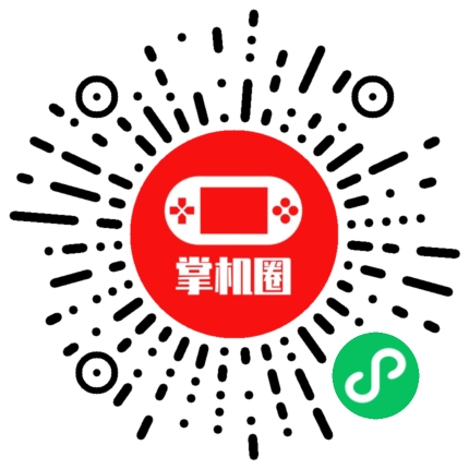 小程序二维码