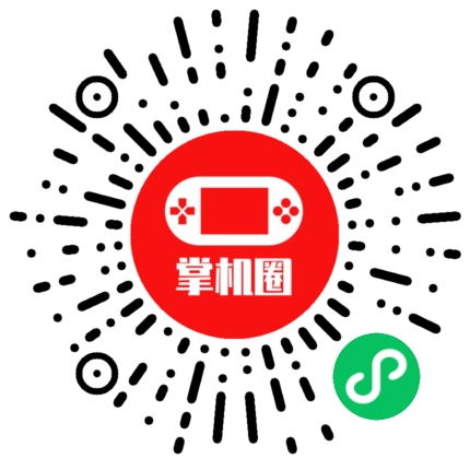 小程序二维码