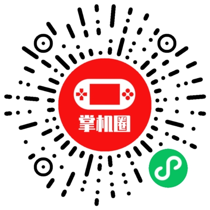 小程序二维码