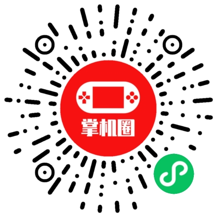小程序二维码