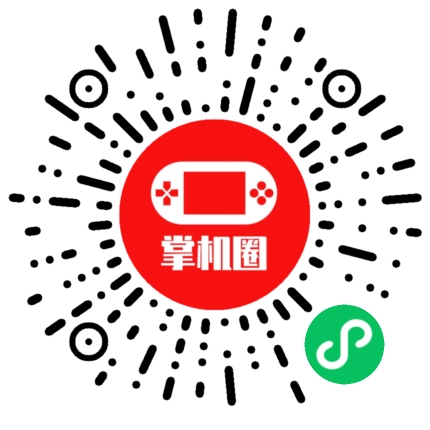 小程序二维码