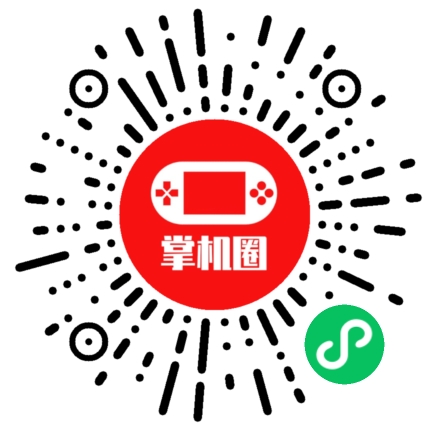 小程序二维码