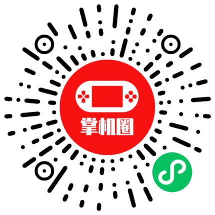 小程序二维码