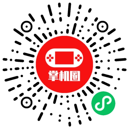小程序二维码