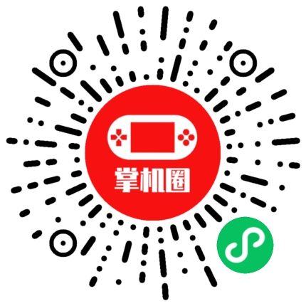 小程序二维码