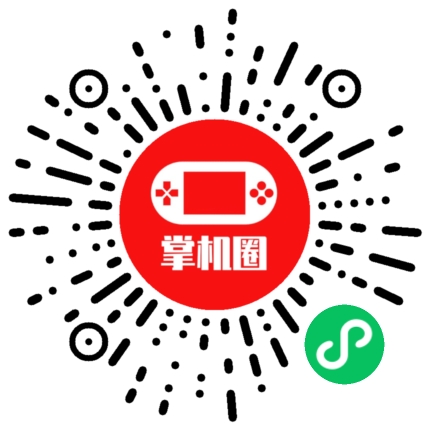 小程序二维码