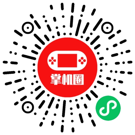 小程序二维码