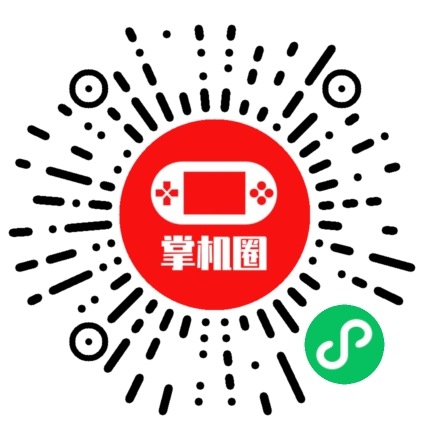 小程序二维码