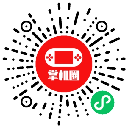 小程序二维码