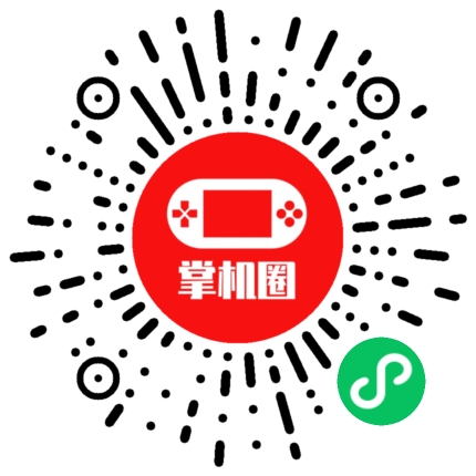 小程序二维码