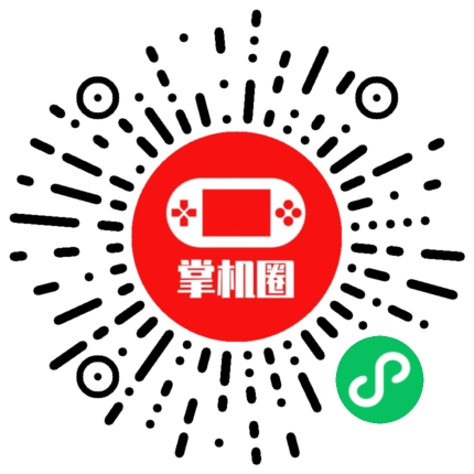 小程序二维码