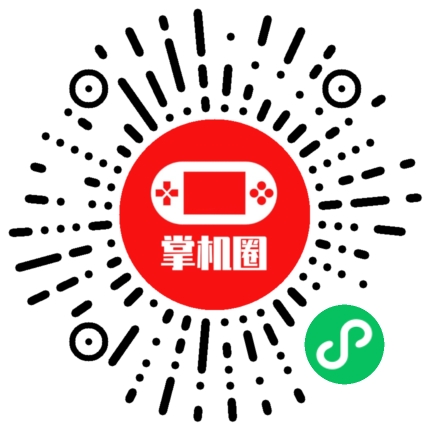 小程序二维码