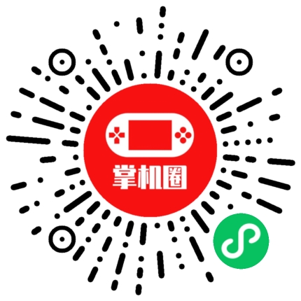小程序二维码