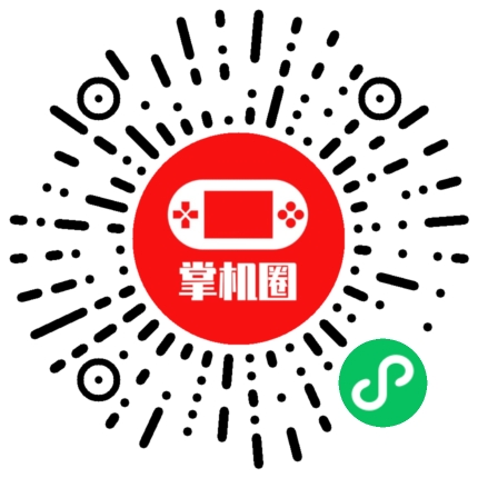 小程序二维码