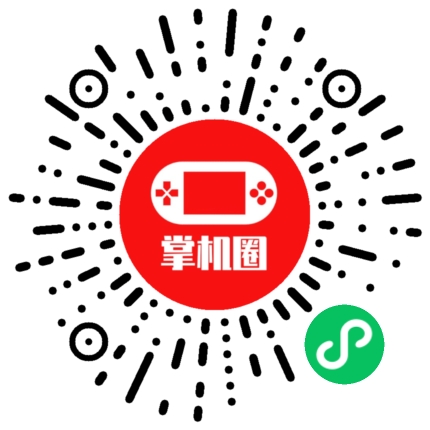 小程序二维码