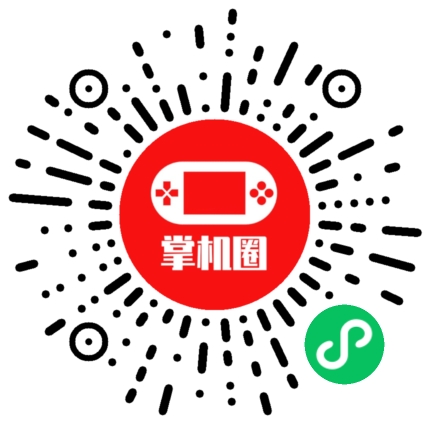 小程序二维码