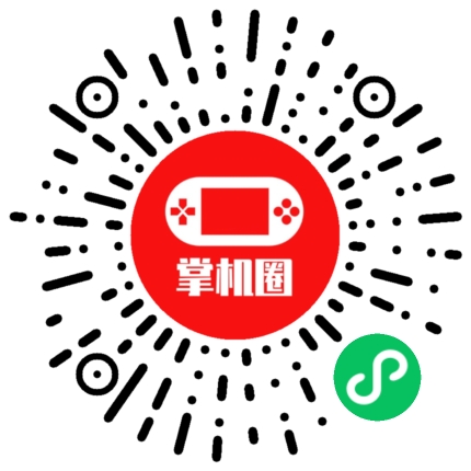 小程序二维码