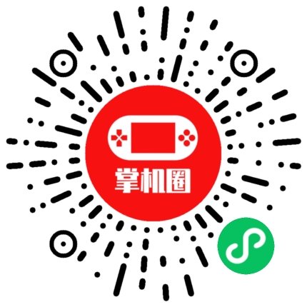 小程序二维码