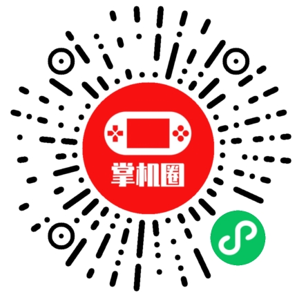 小程序二维码