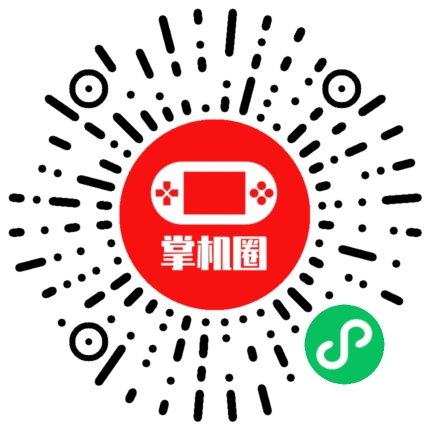 小程序二维码