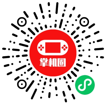 小程序二维码