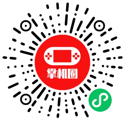 小程序二维码