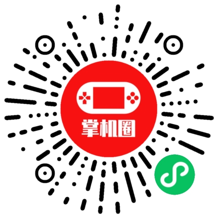 小程序二维码