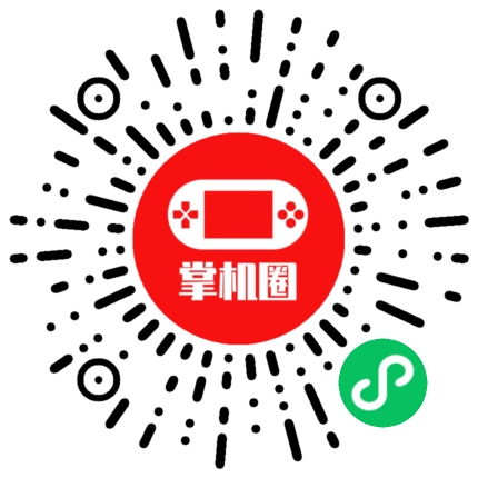 小程序二维码