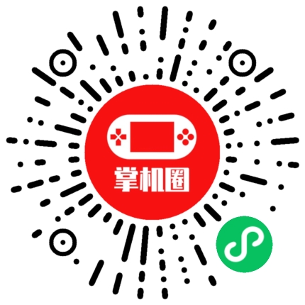 小程序二维码