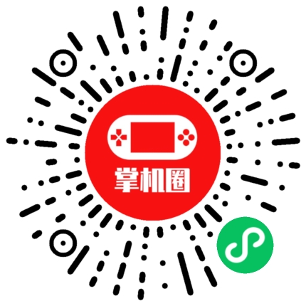 小程序二维码